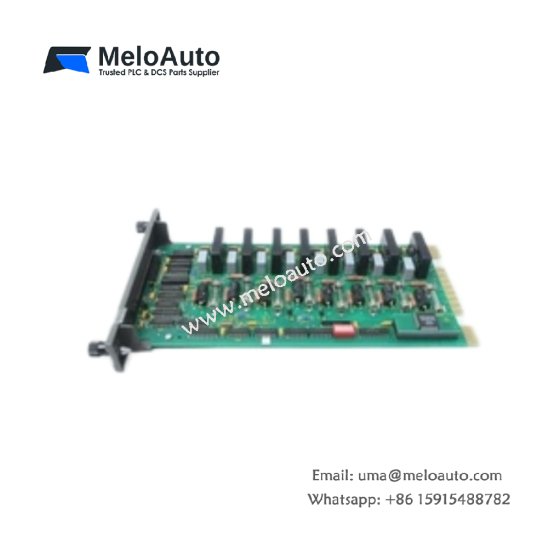 ABB Bailey IMRMD01 remote measurement display for INFI 90. 2x20 LCD, 8 x 4-20 mA inputs, RS-485, IP65 front panel.