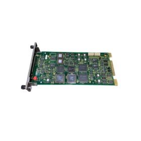 ABB IMMFP11 Multi-Function Processor: 32-bit MC68020 at 25MHz, 512KB flash, 256KB RAM, INFI-NET/MODBUS, 2400mAh battery, 1.45kg.