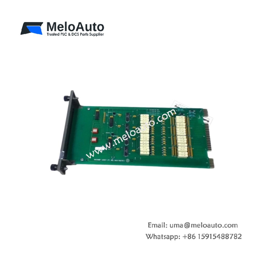 ABB Bailey IIAMS01 Analog Signal Multiplexer Module