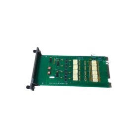 ABB Bailey IIAMS01 analog multiplexer for INFI 90. Features 16 inputs, solid-state switching, 200ms scan rate, no battery, 0.41kg.