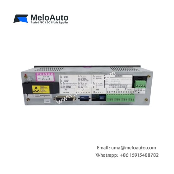 Siemens 6AV1142-0DB10 text display for SIMATIC S5. 2x20 LCD with LED backlight, AS511 interface, 100 messages, 24V DC.