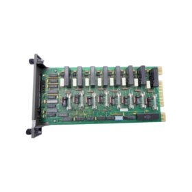 ABB Bailey IMDSO05 Digital Output Module. 160x120x50mm, 0.56kg, 16 outputs, 24V DC, 0.5A per channel, 1500V isolation. For INFI 90.