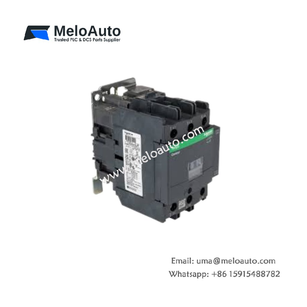 Schneider UMP 011 PLC Module