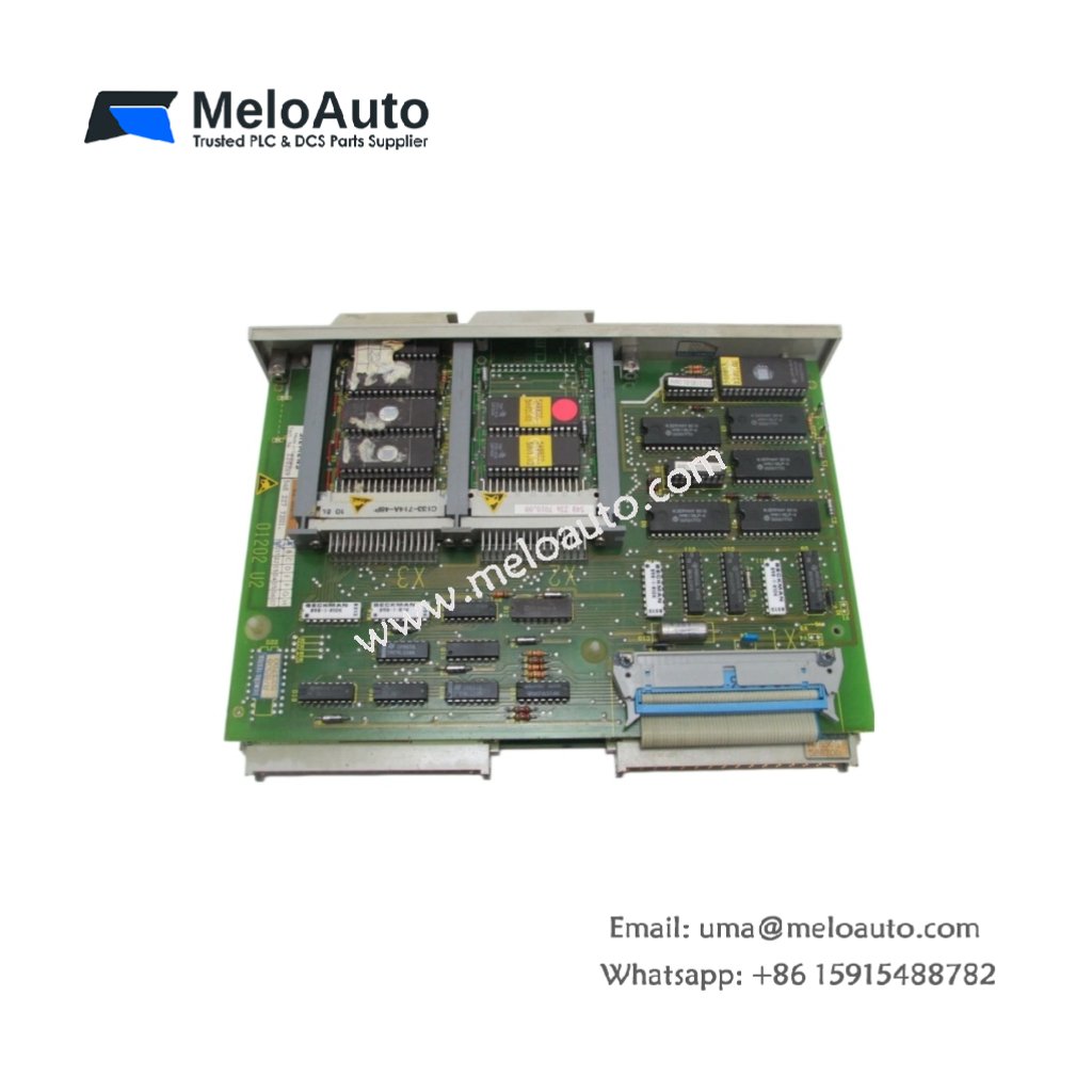 Siemens 6ES5312-5AA21 Interface Module – Signal Coupling Unit