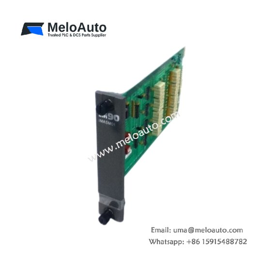 ABB Bailey INSCS01 control I/O module with 16 inputs, 8 transistor outputs, 24.8J energy storage, and 45ms buffering for field signals.