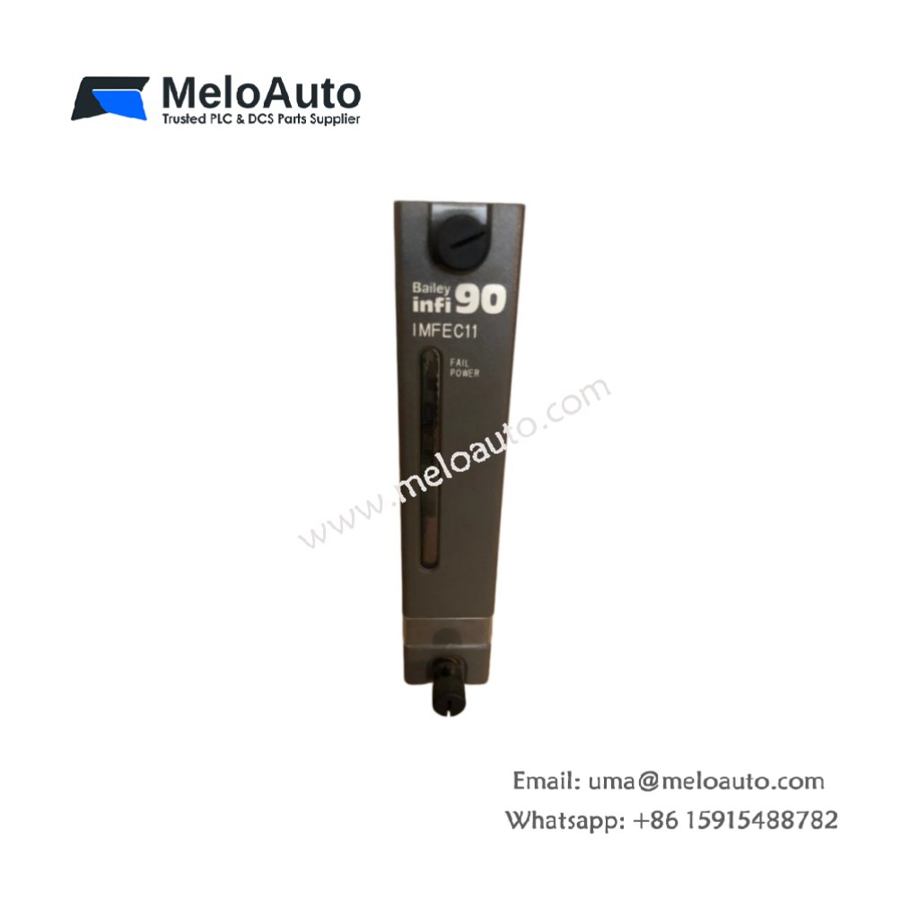 ABB Bailey IECAB11 Motor Control Unit