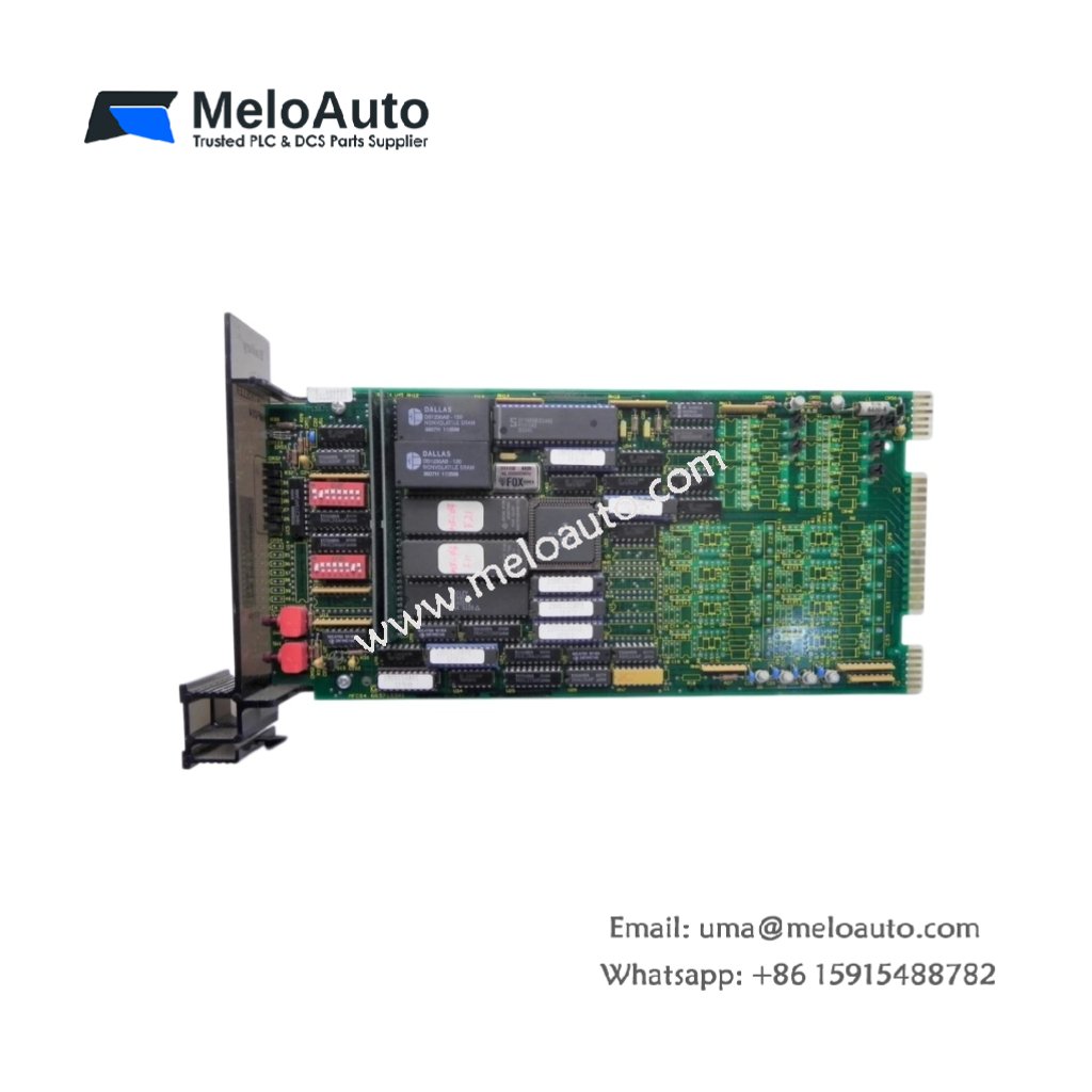 ABB Bailey IIAMS04 Operator Interface