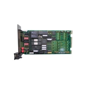ABB Bailey IIAMS04 operator panel for INFI 90. Features 2x16 backlit LCD, 8 programmable keys, RS-485 communication, 24VDC, 0.38kg.