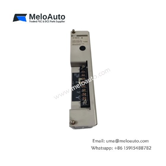ABB 07 NG 82 R3 Procontic power supply for controller racks. Output 24V DC at 5A, weight 1.1kg, size 130x85x110mm, three storage capacitors