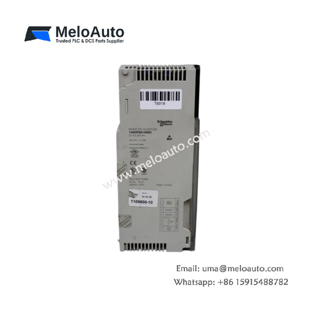 Schneider 140CPS21400C Power Supply Module – Quantum Backplane Power