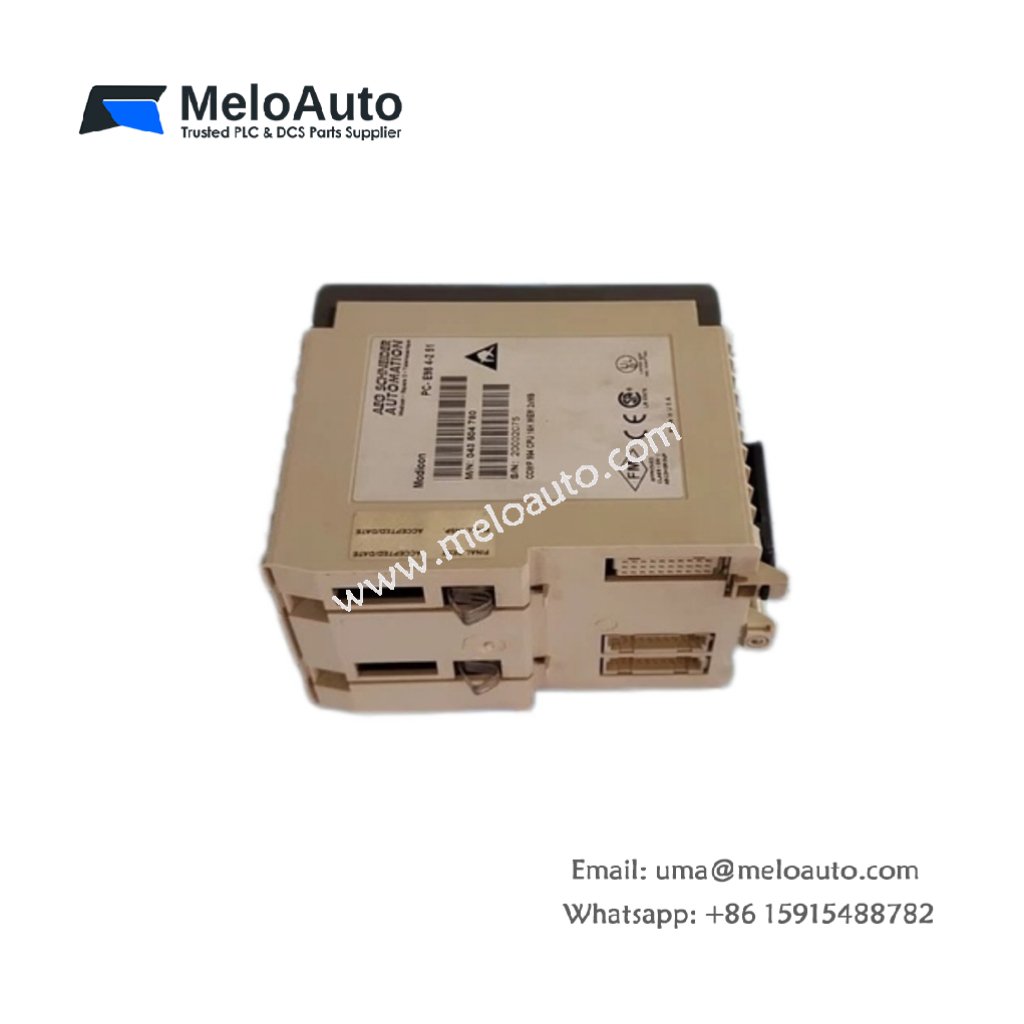 Schneider PCE984251 Modicon Compact CPU