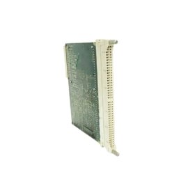 Siemens 7MH3305-1AB Processor Intelligent Module | 24-bit Weighing | Profibus DP