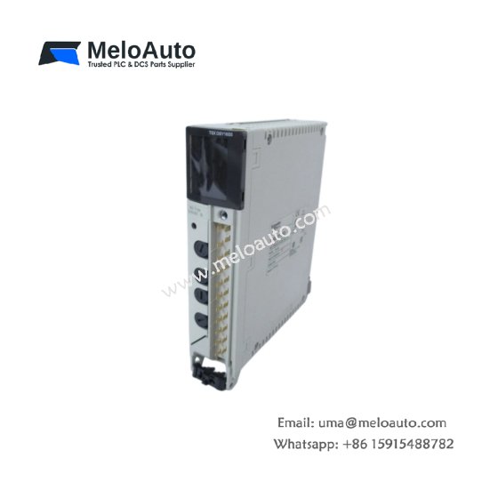 Schneider TSXDSY16S5 discrete output module. 16 channels, 24V DC, 0.5A per channel, 124 components, 0.35kg. For Modicon Premium PLC.