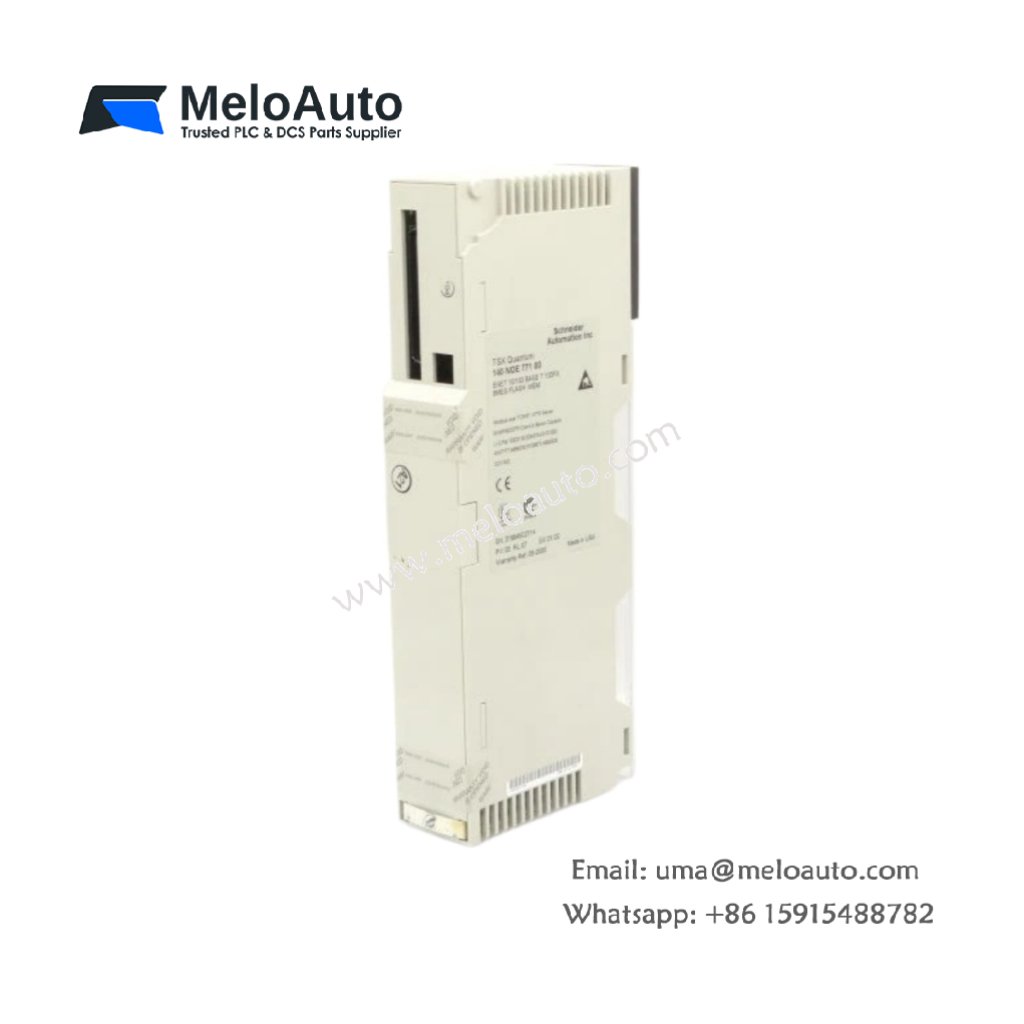 Schneider CALU 288 Ronica Battery Calculator