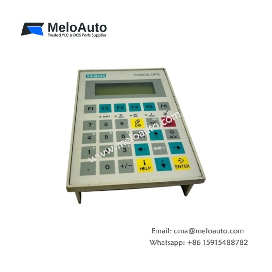 Siemens 6AV3505-1FB00 operator panel for SIMATIC S5. 7-inch monochrome LCD, 40 keys, weight 1.8kg, size 185x290x72mm