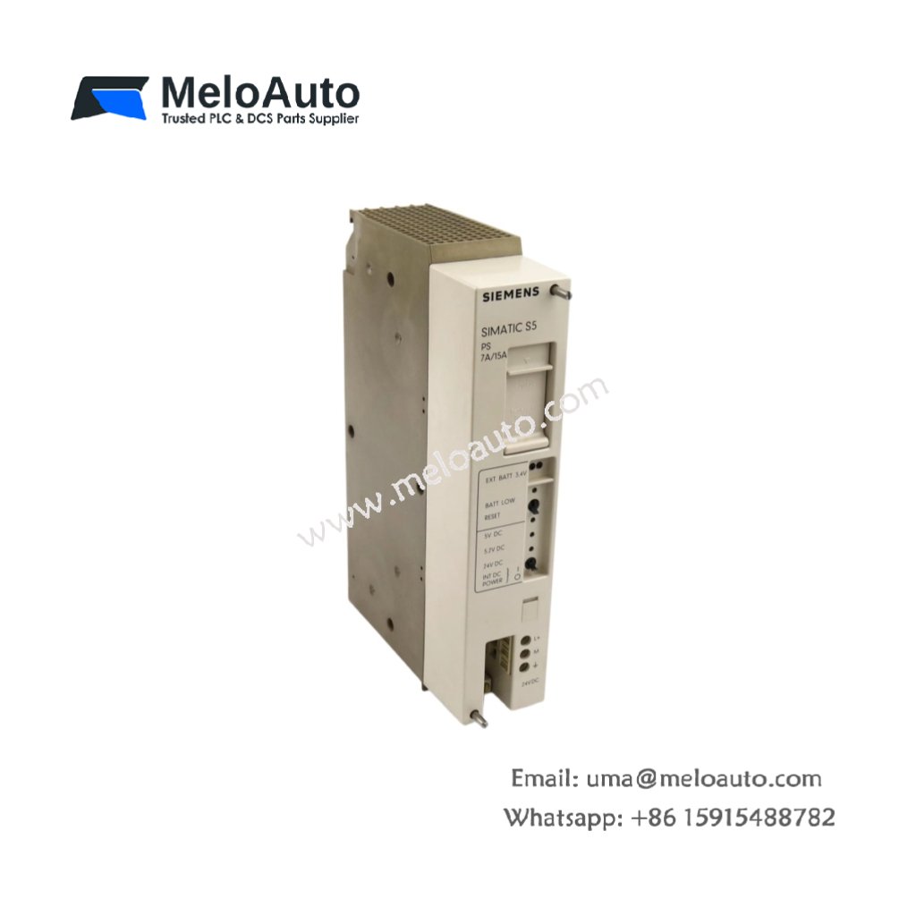 Siemens 6ES5951-7ND31: SIMATIC S5 Power Supply Unit