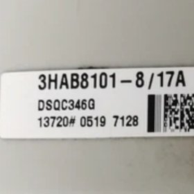 ABB 3HAB8101-8/17A Servo Drive | 17A | High Power Motion