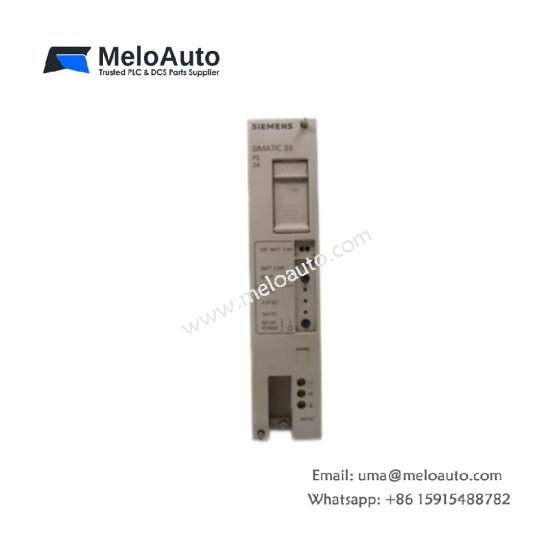 Siemens 6ES5951-7NB12 power supply module with 5V 10A and 24V 1A outputs, 8800µF storage & 1.25kg weight. For SIMATIC S5 racks.