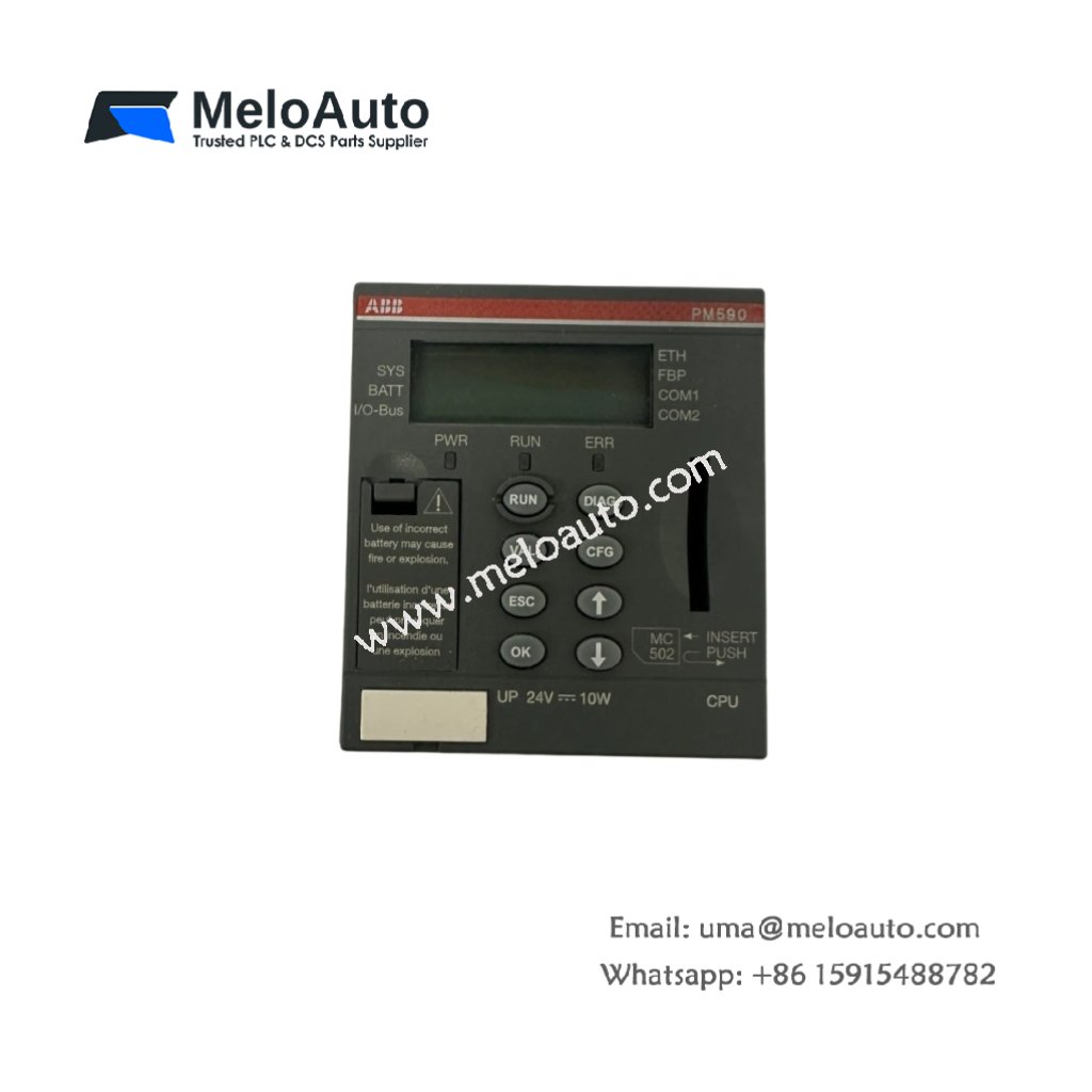 ABB 1SAP150000R0271 Processor Module