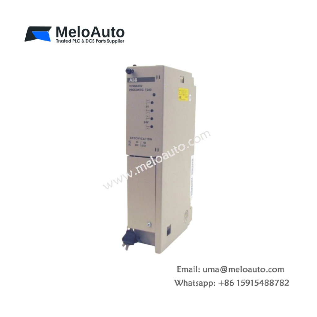 ABB 07 NG 63 R2: Robust Power Supply for Procontic Systems