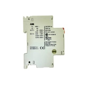 ABB 1SAY11 0165R0003 serial coupling module for AC500 PLCs. RS485 port, 300-115200 baud, Modbus RTU support. DIN rail mount, 45mm width