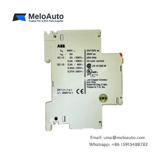 ABB 1SAY11 0165R0003 serial coupling module for AC500 PLCs. RS485 port, 300-115200 baud, Modbus RTU support. DIN rail mount, 45mm width