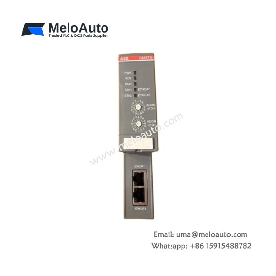ABB 1SAP170902R0001 communication module for AC500 PLCs. RS232 and RS485 ports, 300-115200 baud, Modbus RTU support