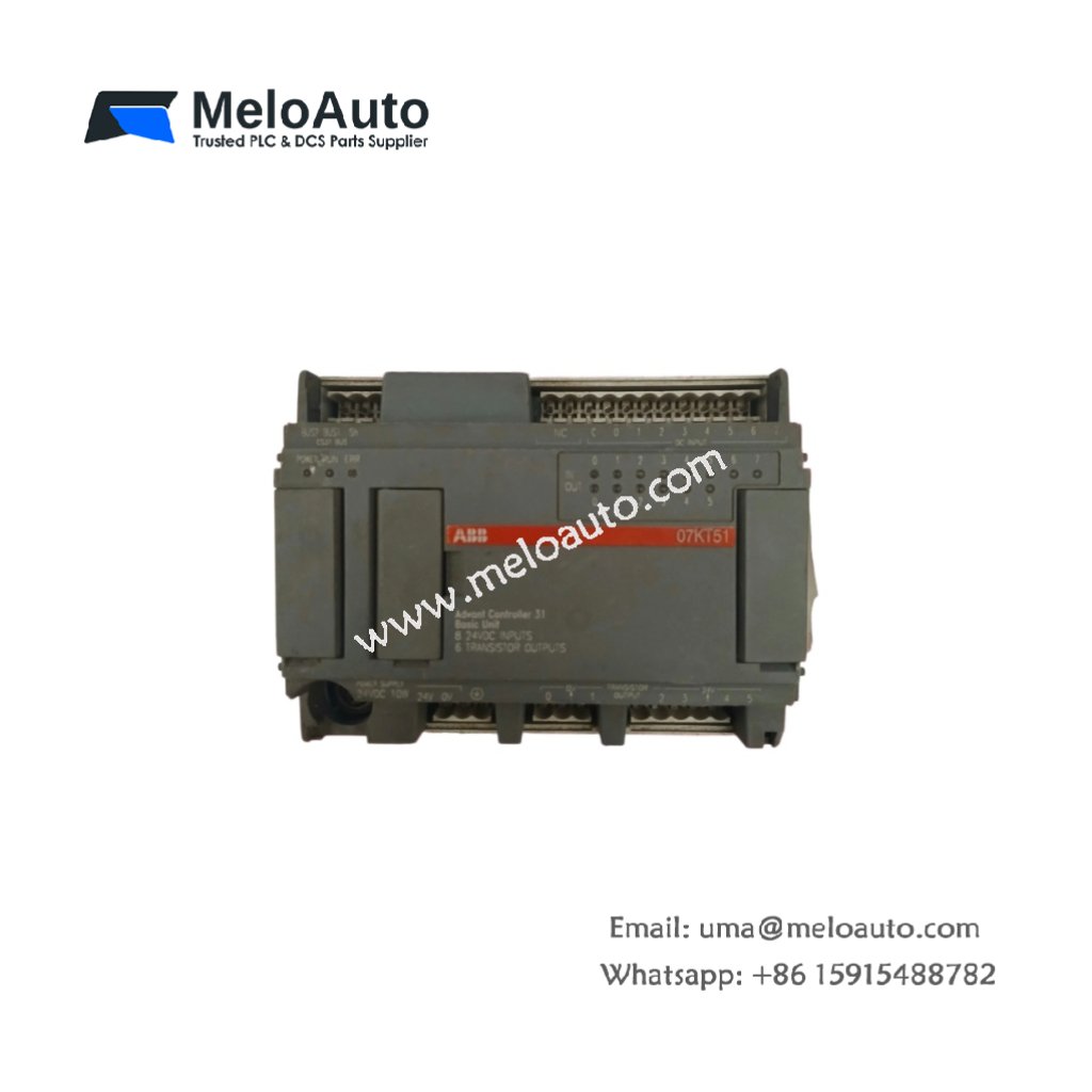 ABB 1SBP260512R1001 Basic Unit
