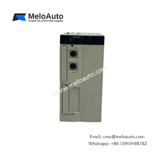 Schneider TSXP57203 double format PL7 processor for Modicon Premium PLCs. 128KB memory, 32-bit RISC, 0.25ms per 1000 instructions
