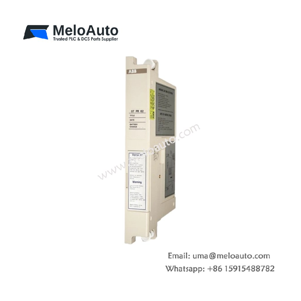 ABB 07 PR 82 R1: Reliable Memory Module for Program Storage