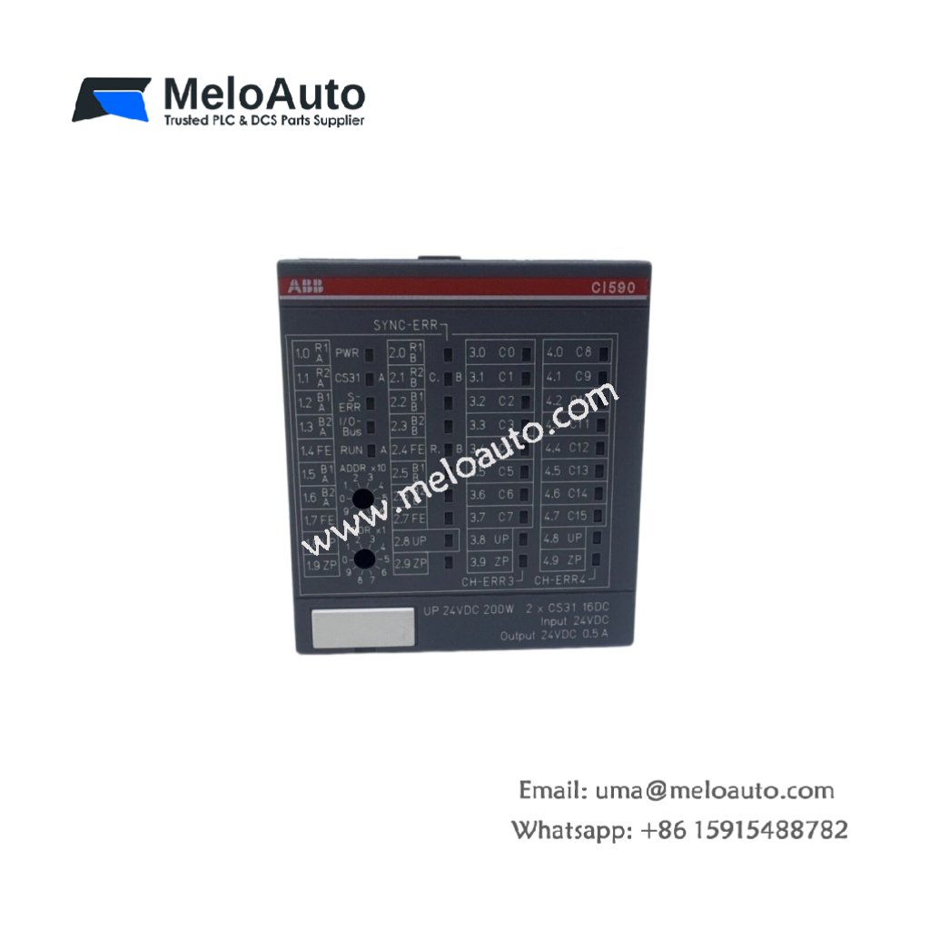 ABB 1SAP221100R0001 Redundant Bus Module