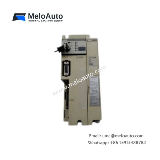 ABB 07 PS 63 R3 program memory module with 8 KB EPROM, 250 ns access time & 0.35 kg weight. Stores Procontic logic for 10+ years