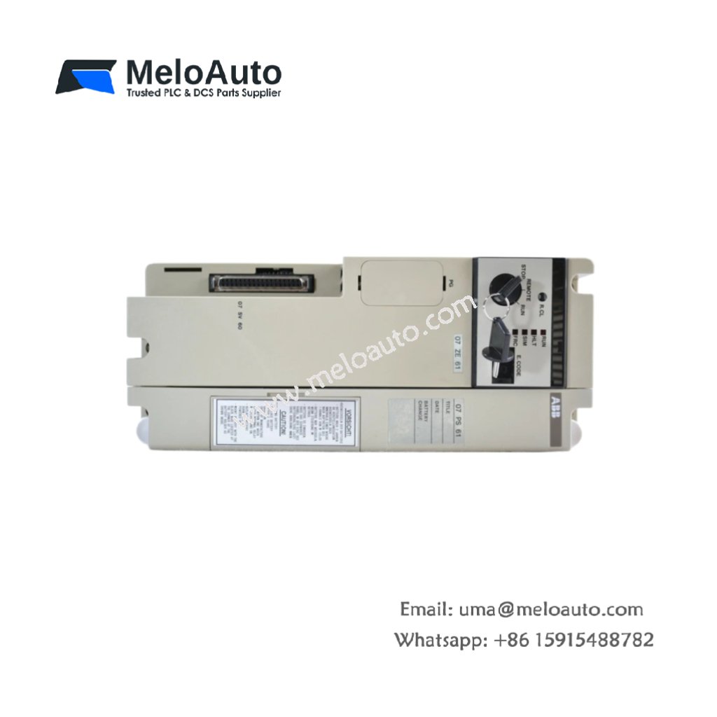 ABB 07 ZE 61 R101: Compact Central Unit for Procontic Control