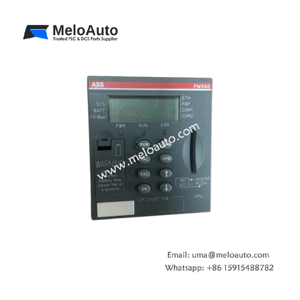 ABB 07 SA 93 Basic Unit