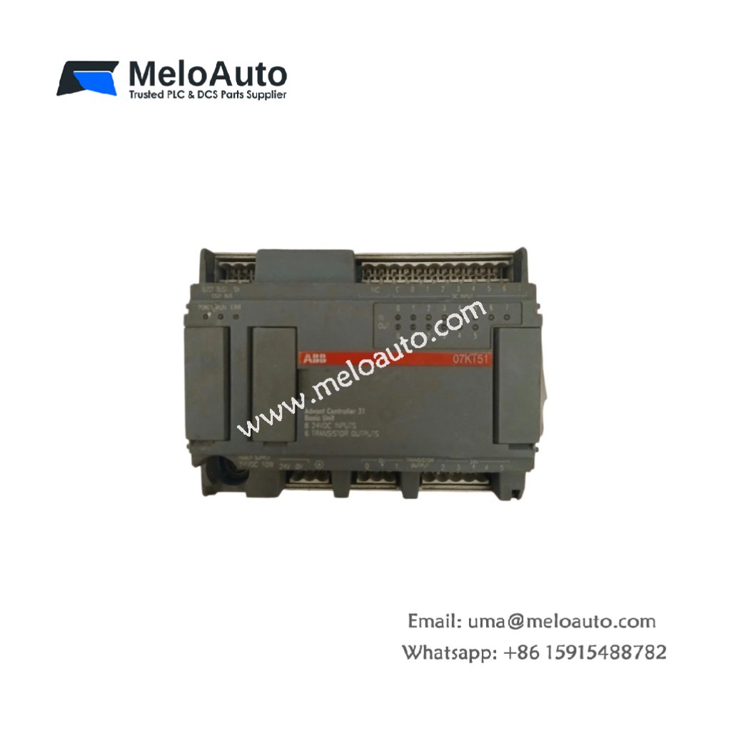 ABB 07SK54 Communication Interface