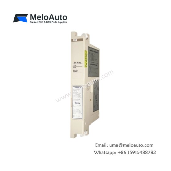 ABB 07 PR 62 R1 Procontic program memory EPROM module. 32KB capacity, 200ns access time, UV-erasable. No battery needed