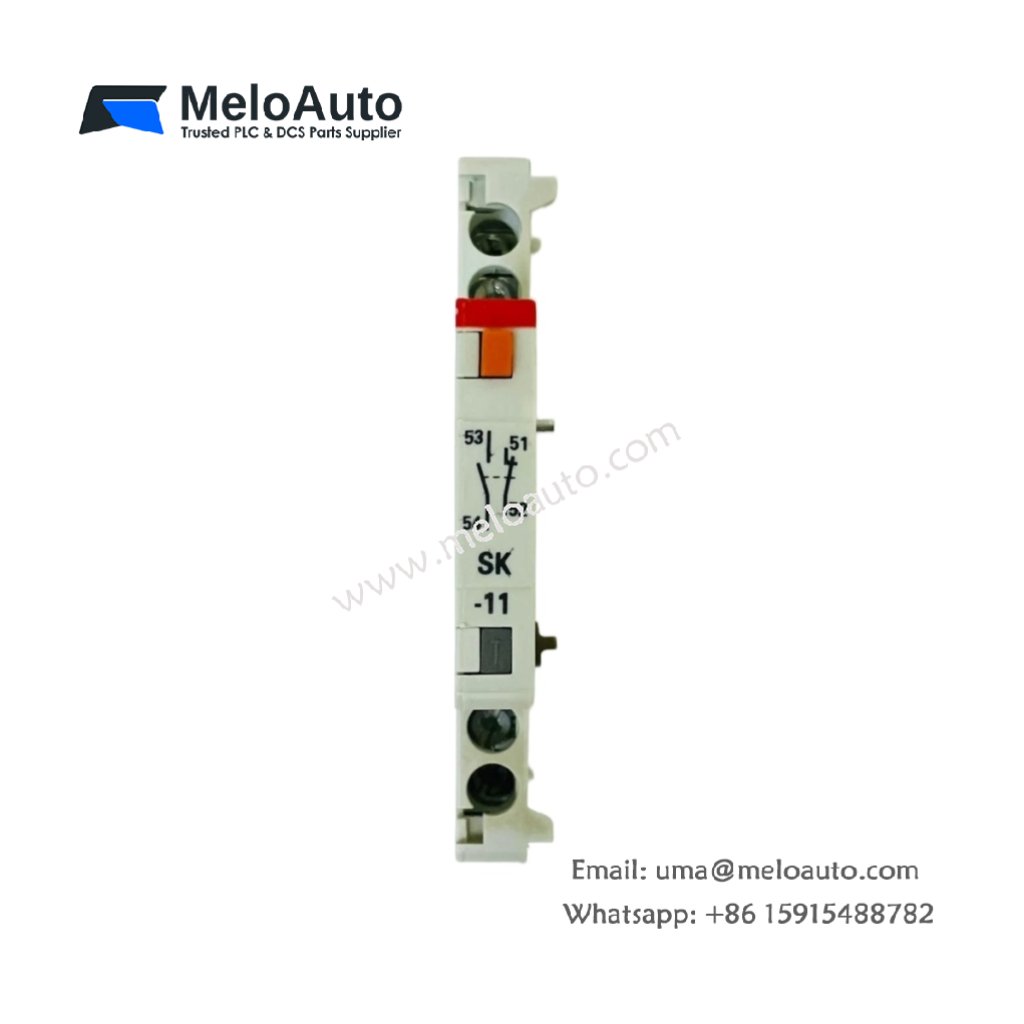 ABB 1SAY11 0165R0003 Serial Coupling Module for AC500 PLCs