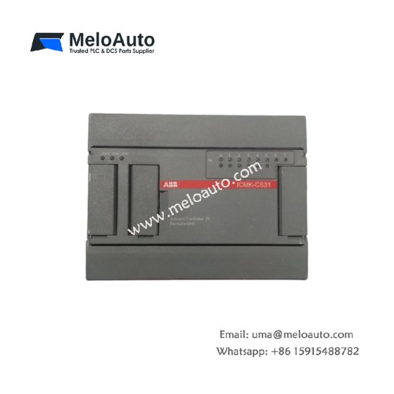 ABB 1SBP260056R1001 remote unit for Advant AC450. 8 I/O slots, 4.5 kg, 24V DC, 1.5 Mbps fiber optic, 380mm x 280mm x 160mm.