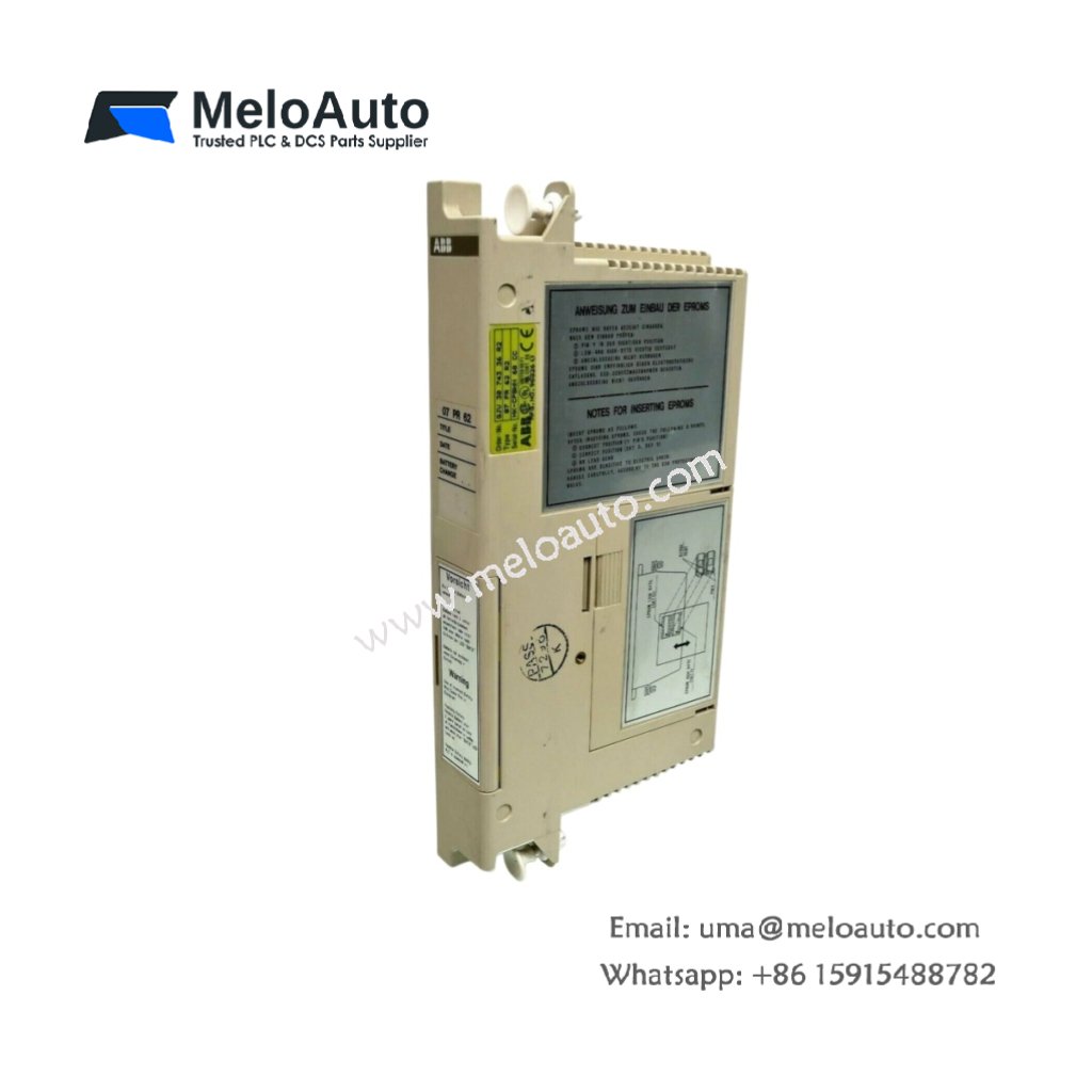 ABB 07 PR 62 R2 Program Memory Module for Procontic PLCs