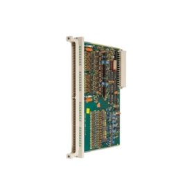 Siemens 6ES5482-3BE11 digital I/O module for SIMATIC S5. 16 inputs + 16 outputs, 24V DC, 0.5A per output, 0.48 kg.