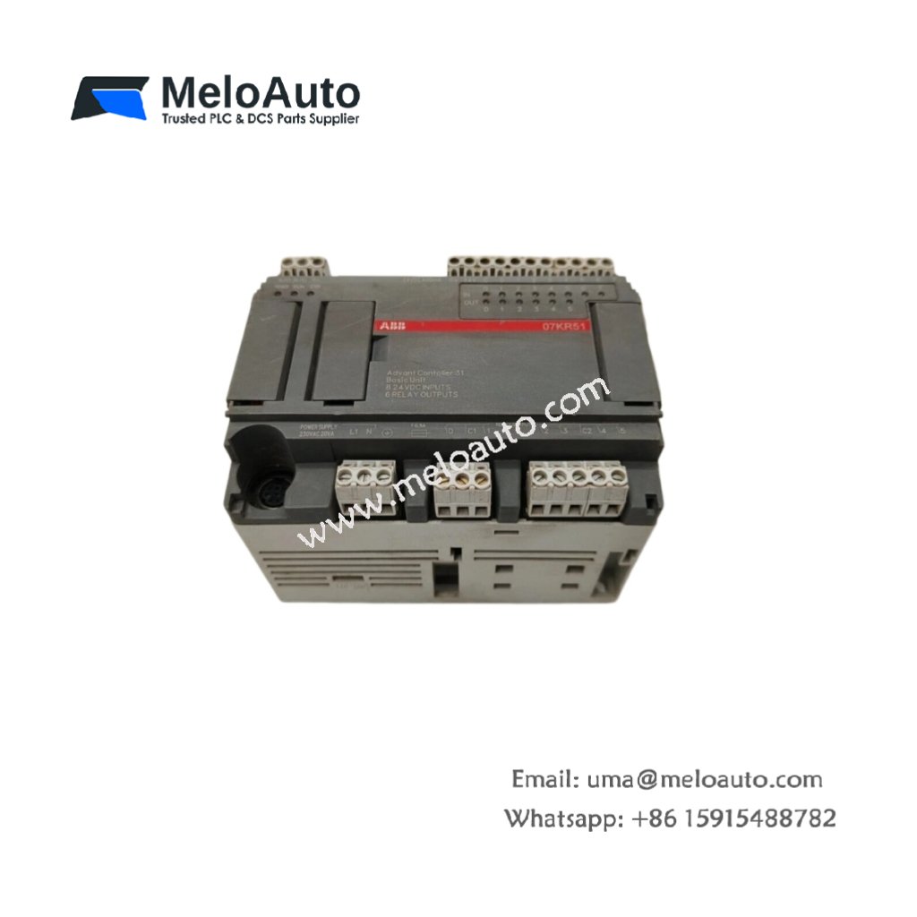 ABB 1SBP260014R1001 Central Unit