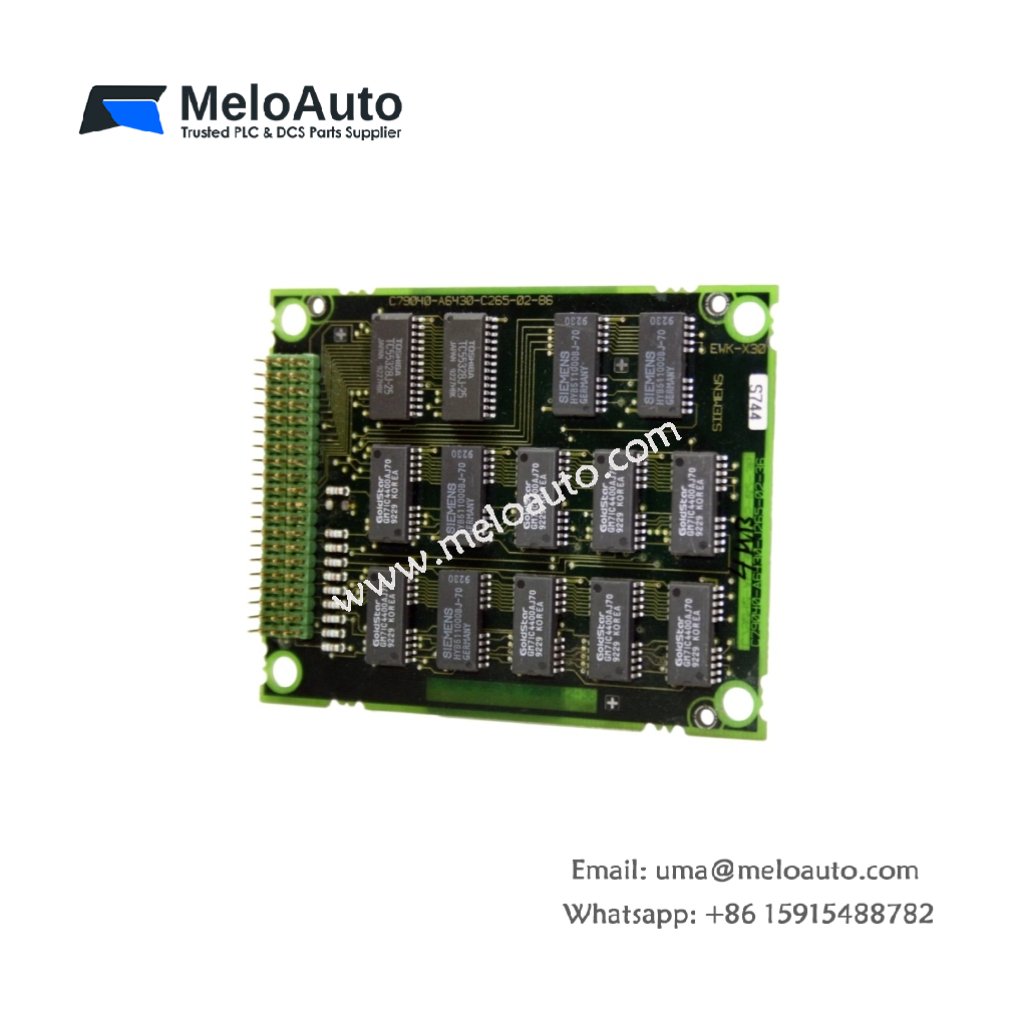 Siemens 6ES5581-0HA11 Memory Expansion