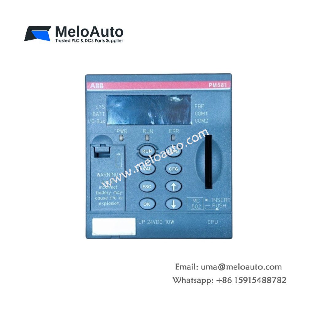 ABB 1SAP140100R0100 Central Processing Unit for AC500 PLCs