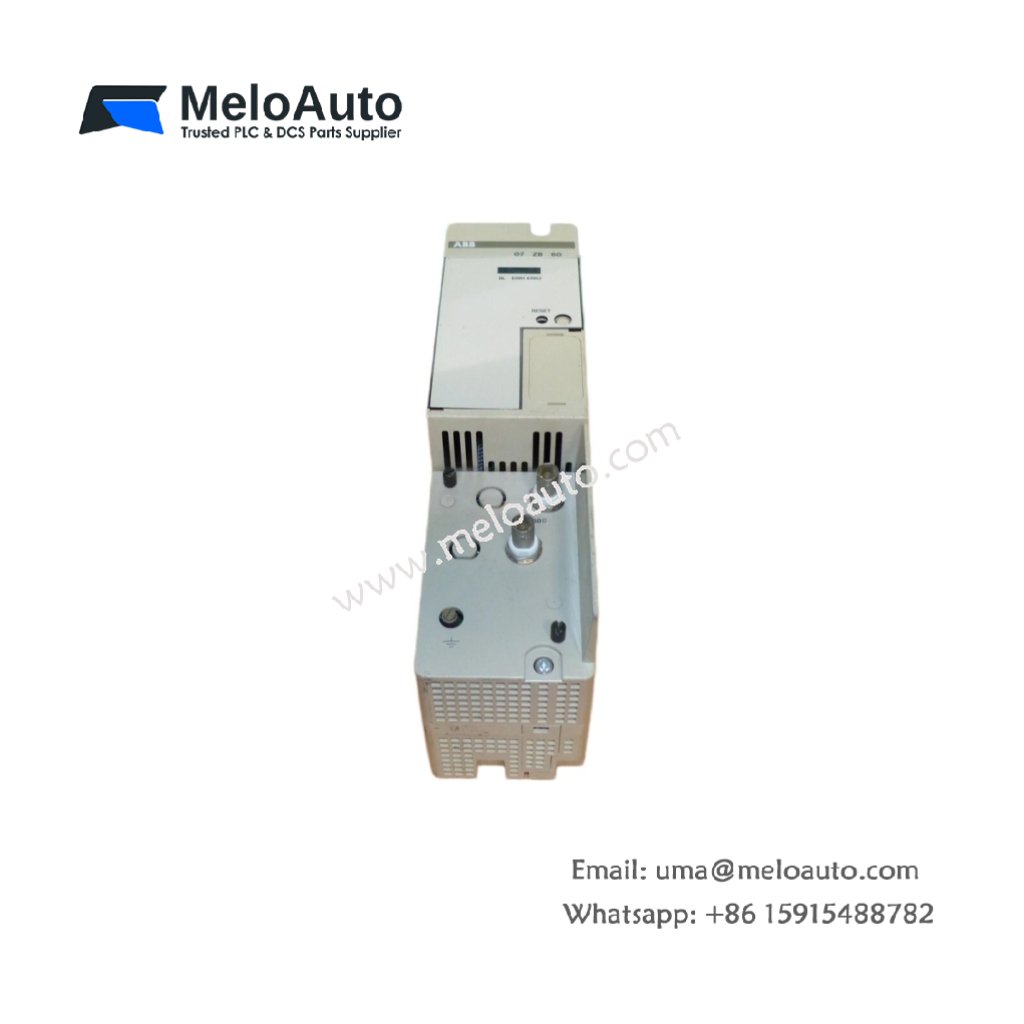 ABB 07 ZB 60: Procontic Coupler Module for Bus Expansion