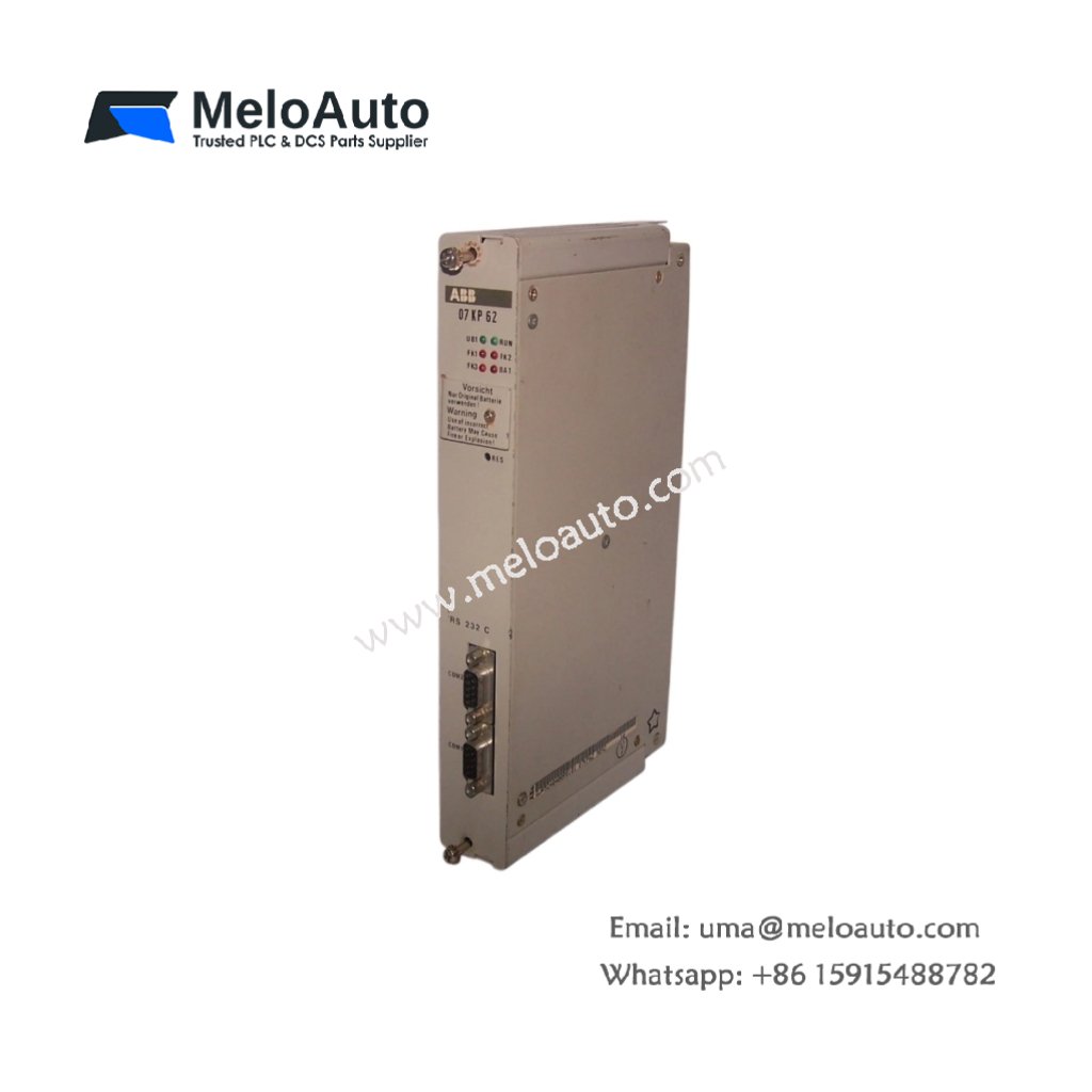 ABB 07 KP 62 Bus Coupler Module