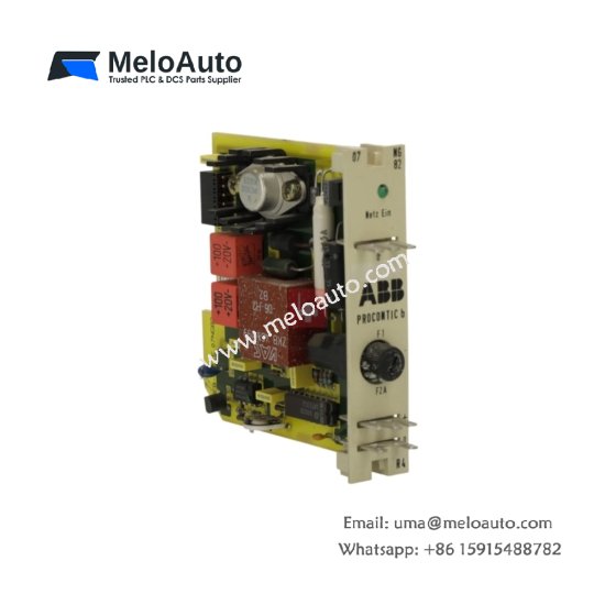 ABB 07 NG 82 R4 central processor. Features 16-bit processor, 64KB RAM, 128KB flash, RS-232/RS-485 ports, 0.78kg weight
