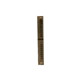 Siemens 6ES5456-6AA11 | Digital Output Module | SIMATIC S5 DO