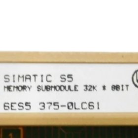 Siemens 6ES5375-0LC61 Memory Module | 8 KB EEPROM for SIMATIC S5 PLC