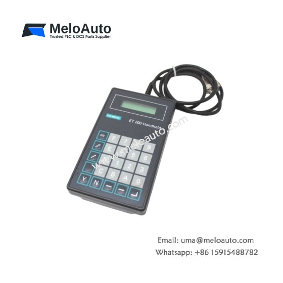 Siemens 6ES5782-2MB11 handheld programming device for SIMATIC S5 and ET 200. PROFIBUS DP, STEP 5 support, 0.67kg, portable design