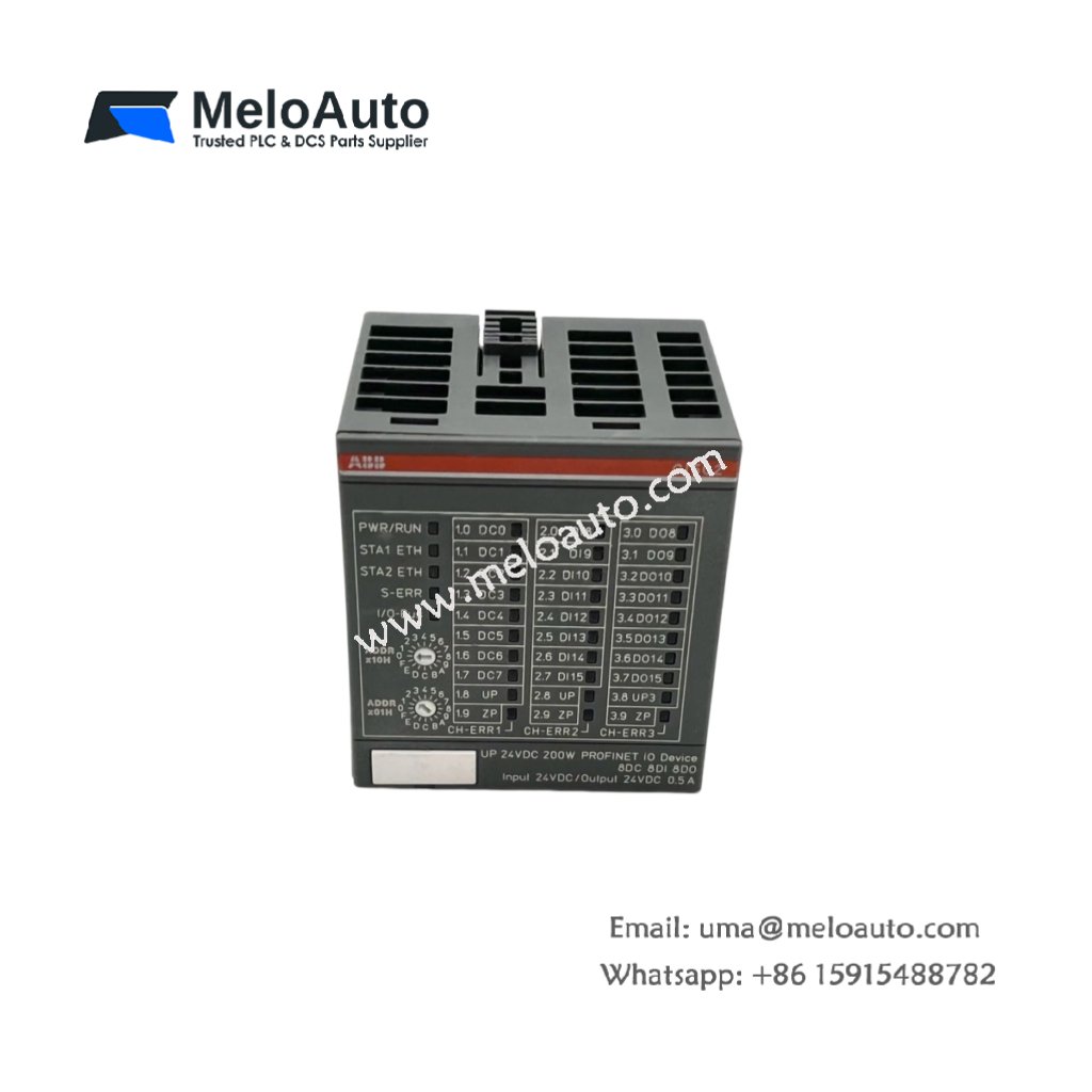 ABB 1SAP220700R0001 PROFINET Bus Module